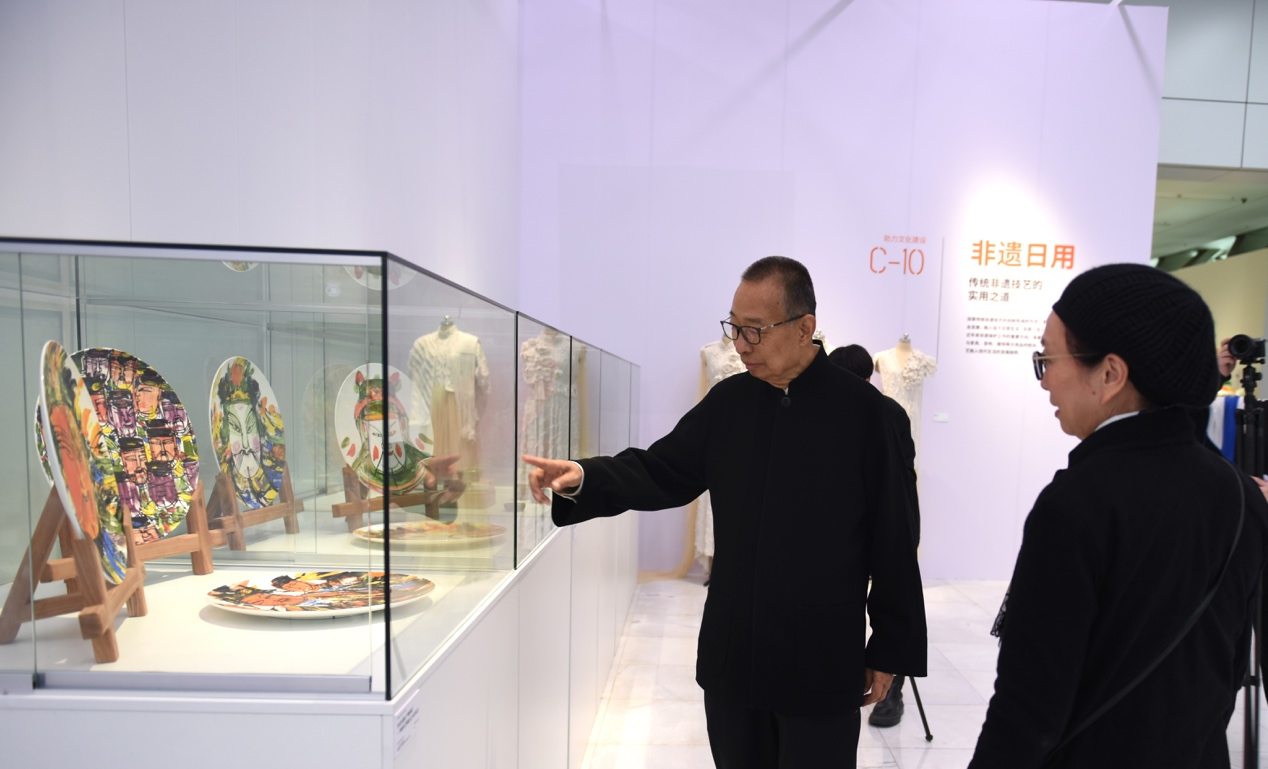 第四届中国设计大展及公共艺术专题展开幕